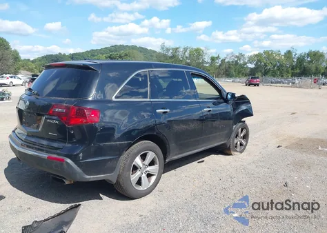 2012 Acura Mdx Technology Package z USA, uszkodzony, nr VIN 2HNYD2H44CH537751